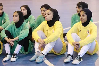 غوتسال