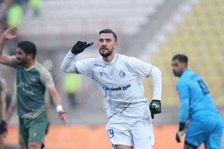 استقلال