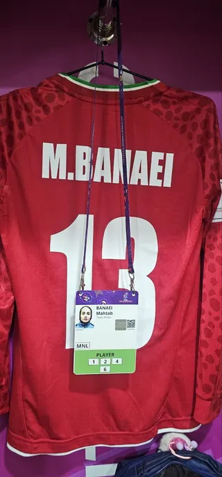 فوتسال