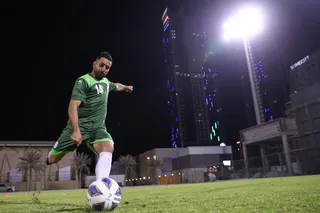 تمرین