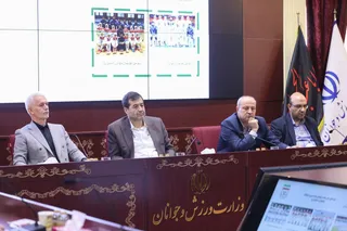 مهدی تاج