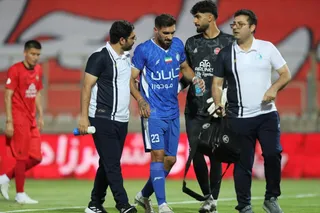 استقلال 