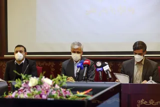 تفاهم نامه