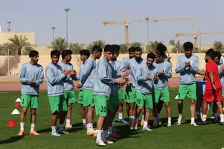 امید