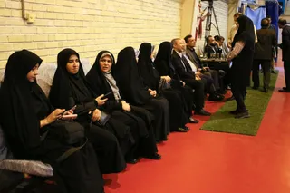 فدراسیون 