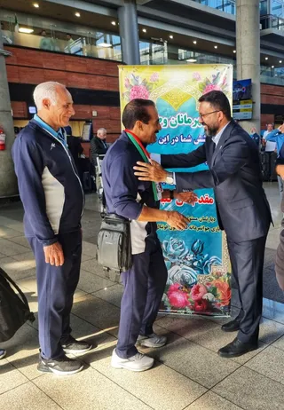  استقبال