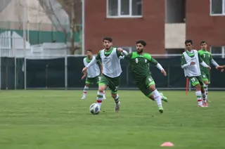 امید