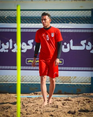 علیرضا آزادی