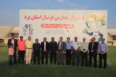 فستیوال