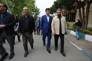 فدراسیون 