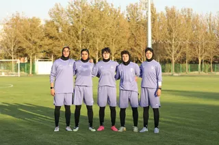 بانوان 