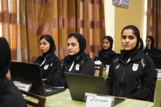 داوری