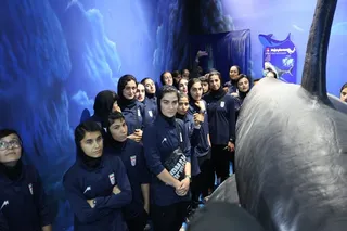 تمرین