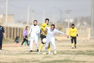 سپاهان