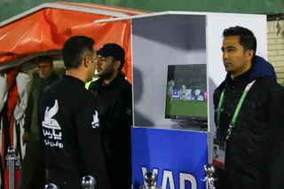 استقلال