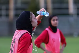 نهایی