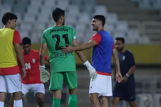امید