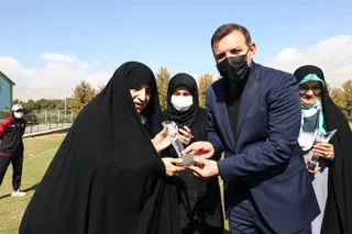 مجلس