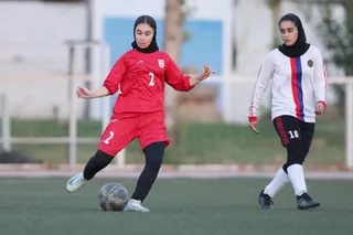 دختران