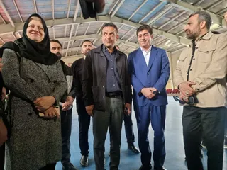 فدراسیون 