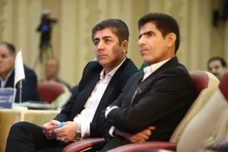 فدراسیون