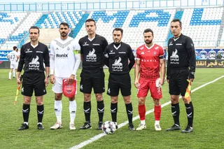 پرسپولیس 
