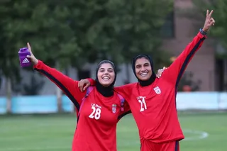 نهایی
