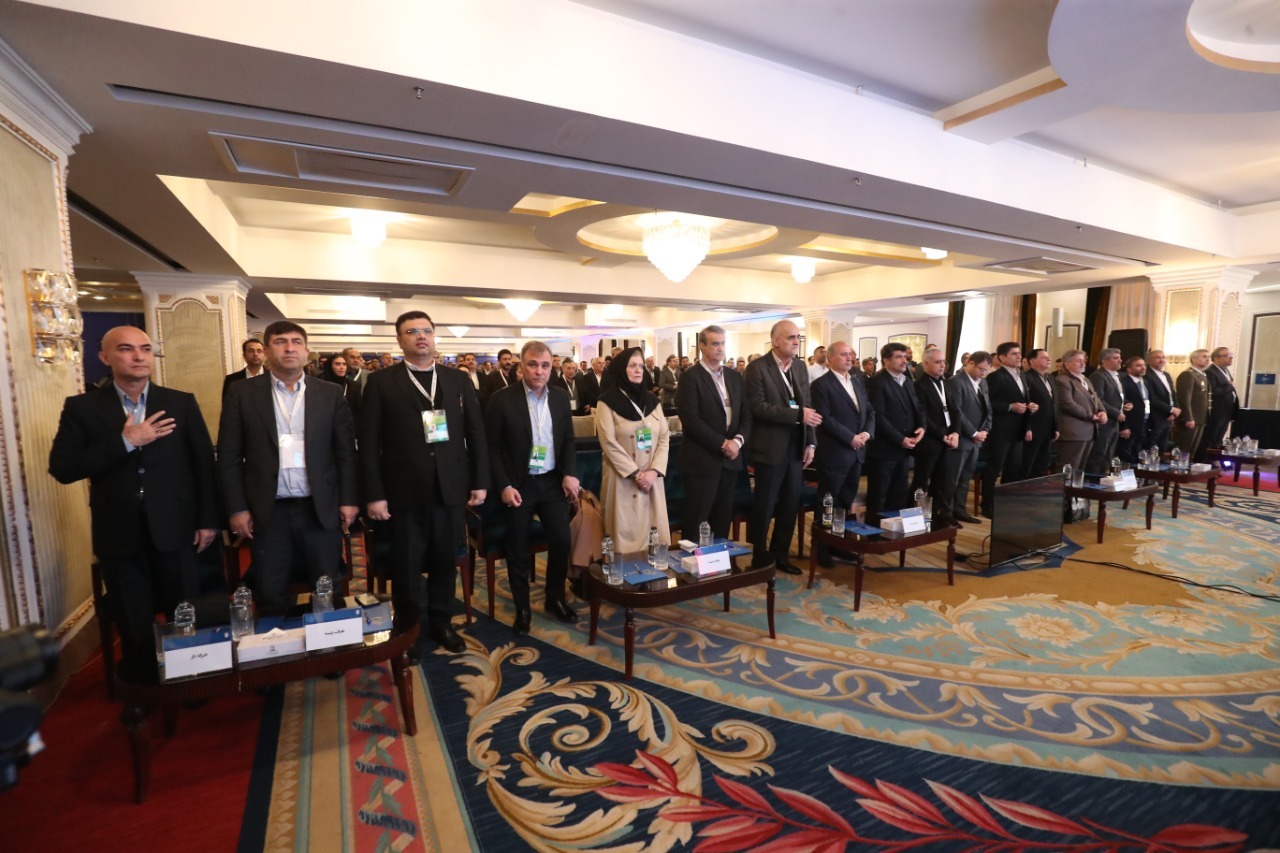 فدراسیون