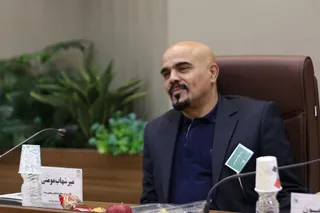 گیلان