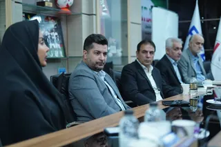 تاج