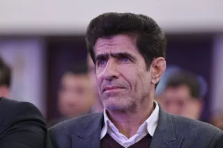 تاج
