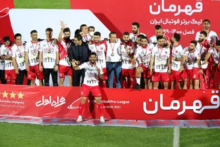 قهرمانی پرسپولیس