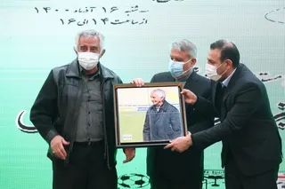دهداری