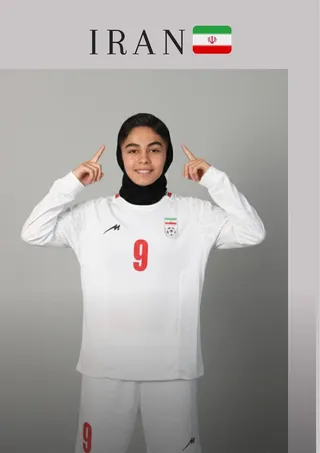 دختران