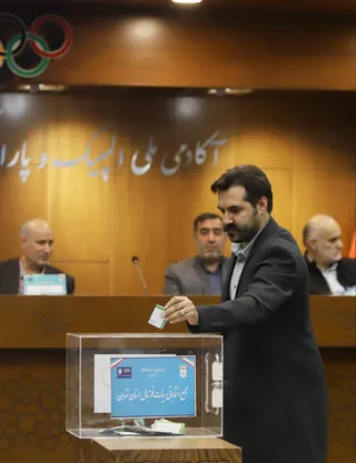 هیات 