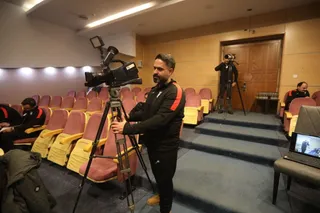 فدراسیون 