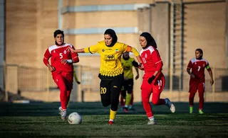 سپاهان
