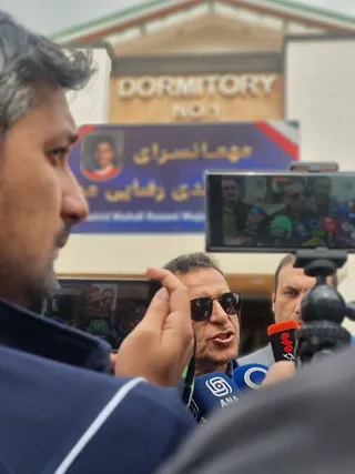 فدراسیون 