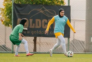 بانوان