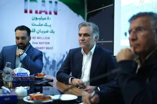 جوانان