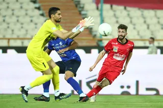 پرسپولیس