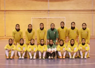 دختران