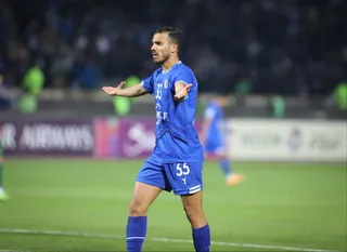 استقلال
