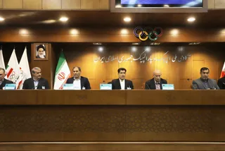 هیات 