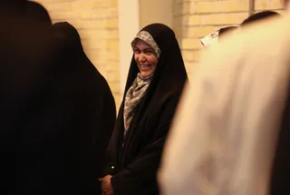 فدراسیون 