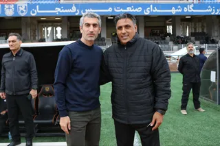 مس