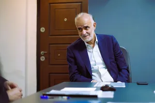 تمرین