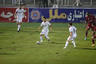 مس رفسنجان