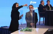 فدراسیون