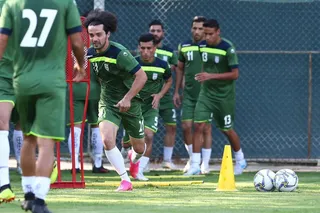 تمرین